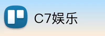 C7娱乐 Logo