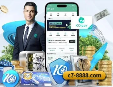 C7娱乐 APP